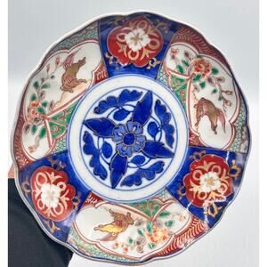 Antique Japanese Meiji Period Arita Imari Deep Plate Porcelain Hand-Painted